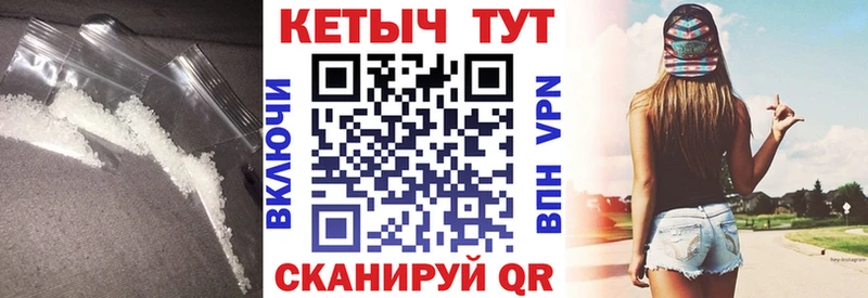 Кетамин ketamine  Купить где  Светогорск 