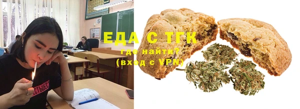ALPHA-PVP Козельск