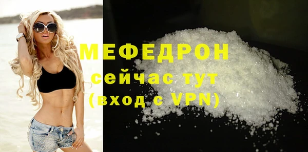 a pvp Костерёво