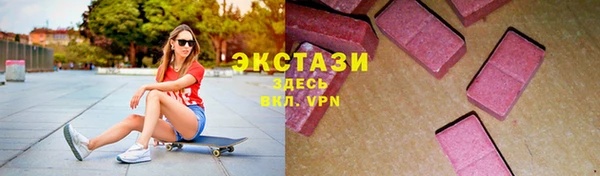 прущие крисы Козловка