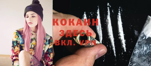 a pvp Костерёво