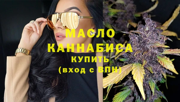 прущие крисы Козловка