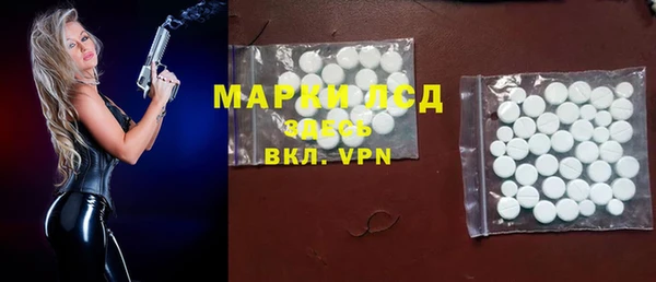 прущие крисы Козловка