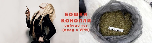 ALPHA-PVP Козельск