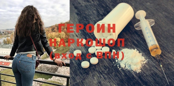 прущие крисы Козловка