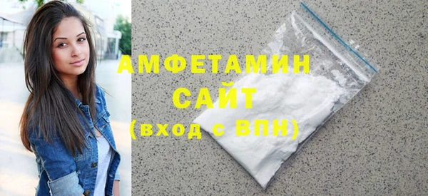 прущие крисы Козловка