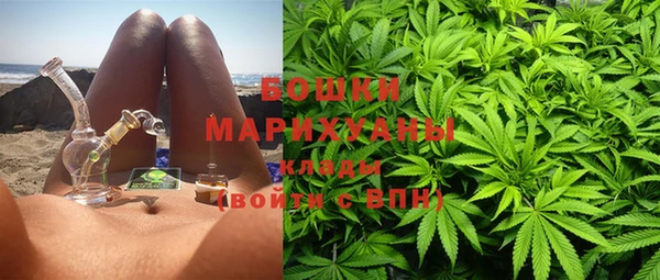 альфа пвп Кодинск