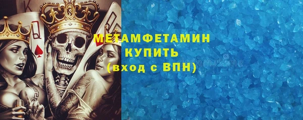 прущие крисы Козловка