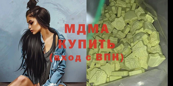 скорость Корсаков