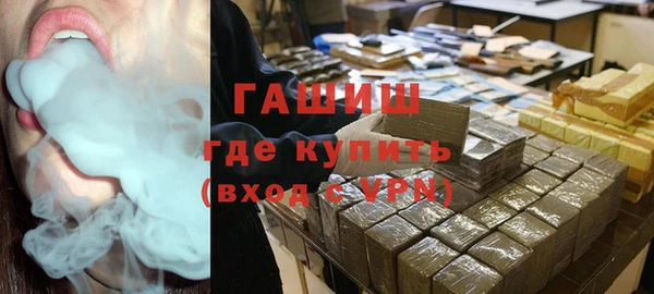 прущие крисы Козловка
