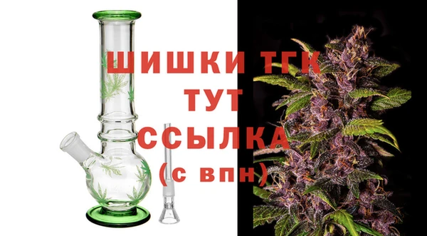 ALPHA-PVP Козельск