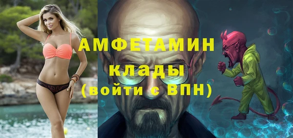скорость Корсаков