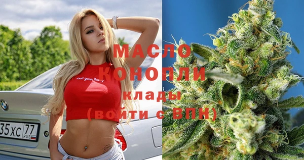 прущие крисы Козловка