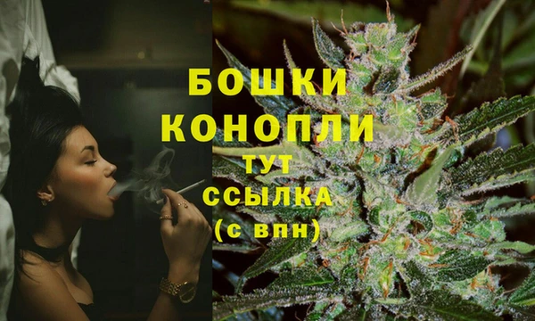 альфа пвп Кодинск