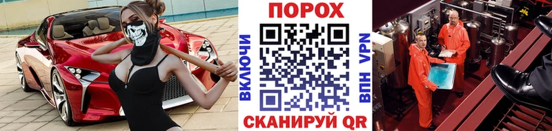 Купить где  Светогорск  Первитин кристалл 