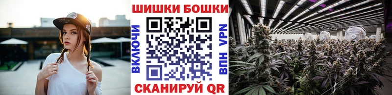 Купить Светогорск Марихуана планчик
